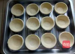 Honey Bean Egg Tart (Whole Egg) Recipe Illustration 2