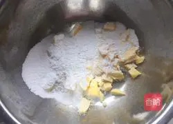 Illustration of how to make peanut condensed milk biscuits 3