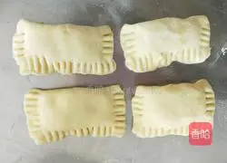 Apple Pie Recipe Illustration 5