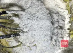 Illustration of how to make margarita cookies 4