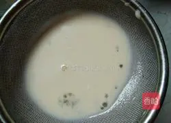 Egg tart recipe illustration 6