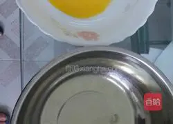 Apple Soy Milk Chiffon Cake Recipe Illustration 1