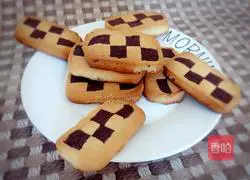 Illustration of how to make plaid biscuits 14