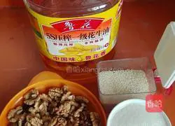 Amber walnut recipe illustration 1