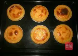 Portuguese Egg Tart Recipe Illustration 9