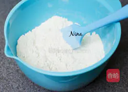 Oatmeal Chocolate Bean Cookies Recipe Illustration 3