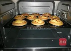 Yellow peach pulp egg tart recipe 9
