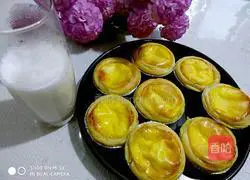 Illustration of how to make cream-free egg tarts 9