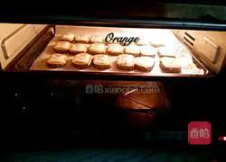 Illustration of how to make Matcha Cute Rabbit Cookies 17