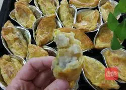 Illustration of how to make taro pie 11