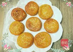 Fried Illustration of how to make pumpkin cake 15