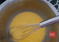 Eight-inch chiffon cake recipe 2