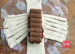 Chocolate Nut Crispy Pie Recipe Illustration 7