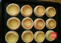 Cream tart recipe 4