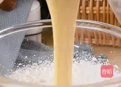 Strawberry yogurt cake that can be eaten while losing weight, 6 simple steps to make Illustration 4