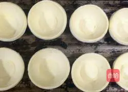 Blueberry Egg Tart Recipe Illustration 4