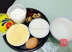 Illustration of how to make red date and walnut hair cake 1