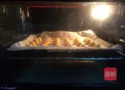 Illustration of how to make Kadashi puffs 19