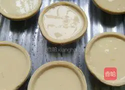 Egg tart recipe 5