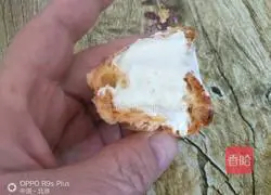 Illustration of how to make crispy puffs 18