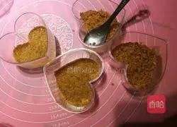 Illustration of how to make four-leaf clover mousse cake 5