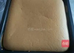 Red Date Yogurt Chiffon Cake recipe illustration 5