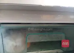 Illustration of how to make cranberry cookies 10