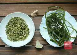 Illustration of how to make kelp and mung bean paste 1