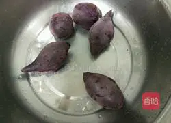 Illustration of how to make fried purple potato balls 1