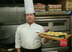 Illustration of how to make puff pastry egg tarts 12