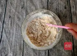 Illustration of how to make raisin oatmeal cookies 9