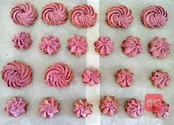 Illustration of how to make butter purple sweet potato cookies 13