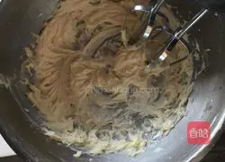 Illustration of how to make caramel coffee cookies 3