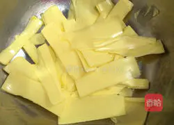 Onion Duoduo Cookie Recipe Illustration 1