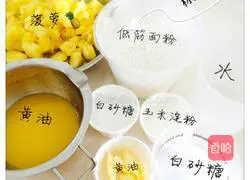 Mini pineapple pie recipe 1