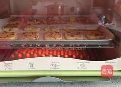 Cranberry Cookie Recipe Illustration 12