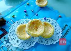 Classic egg tart recipe 9