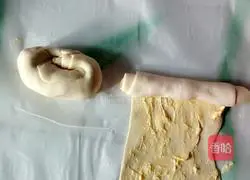 Custard Sauce Version Portuguese Egg Tart Recipe Illustration 9