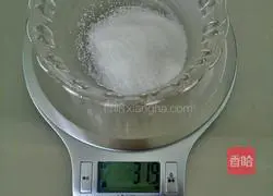 Illustration of how to make chiffon cake 1