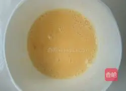 Mango egg tart recipe 2