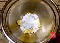 Peanut Butter Illustration of how to make cookies 2