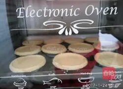 Whole Egg Tart Recipe Illustration 7