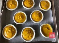 Milk Pumpkin Egg Tart Recipe Illustration 8