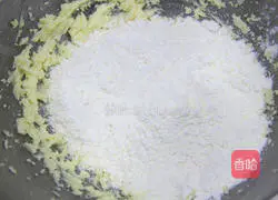 Illustration of how to make ice cream puffs 12