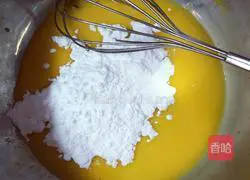 Portuguese Egg Tart Recipe Illustration 3