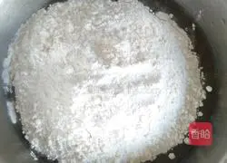 Peach cake recipe illustration 5