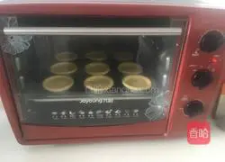 Yellow Peach Portuguese Egg Tart Recipe 9