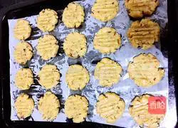 Illustration of how to make walnut cake 7