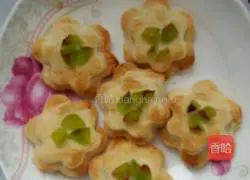 Bean paste cake.Illustration of how to make it 17