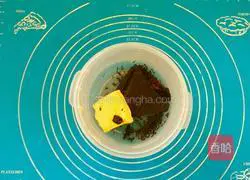 Cracked cookies with a smile Illustration of how to do it 1